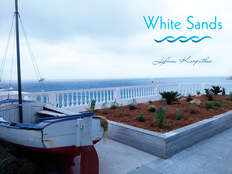 White Sands 리프코스칼파수 외부 사진